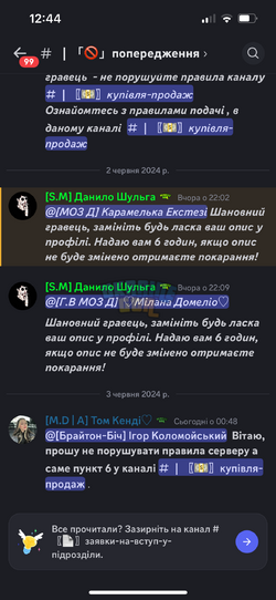 IMG_2062.png
