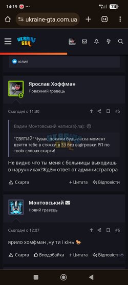 Screenshot_2024-06-03-14-19-07-255_com.android.chrome.jpg