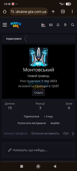 Screenshot_2024-06-03-14-18-59-173_com.android.chrome.jpg