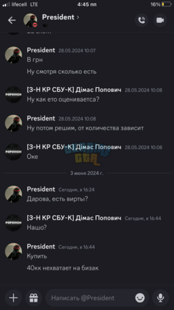 1F9A0BA1-AF45-4232-B09D-59D67F2676FE.png