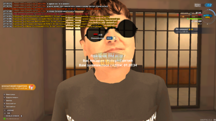 1717441121859.png
