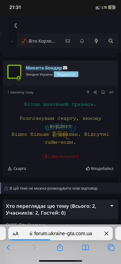 IMG_6323.png