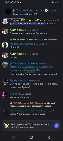 Screenshot_20240604-002910_Discord.jpg