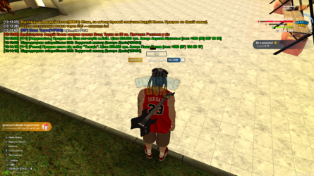 mta-screen_2024-06-05_13-14-21.png
