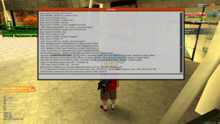 mta-screen_2024-06-05_13-14-59.png