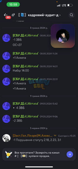 IMG_2282.png