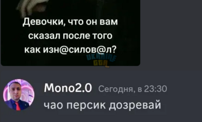 Screenshot_10.png