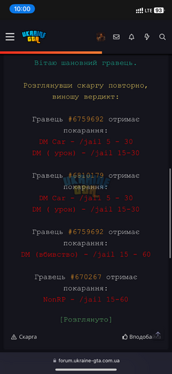IMG_6360.png
