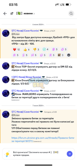 IMG_1794.png