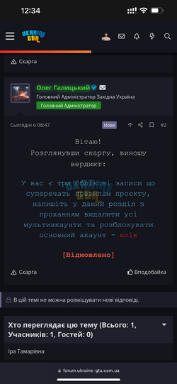 IMG_1800.png