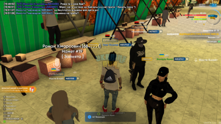 mta-screen_2024-06-07_19-51-28.png