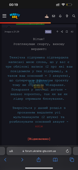 IMG_1806.png