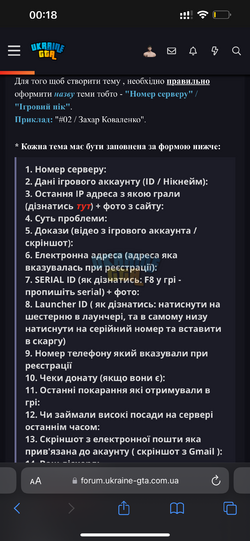 IMG_1805.png