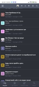 Screenshot_2023-01-04-22-22-57-213_com.android.chrome.jpg