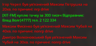 1672919919234.png
