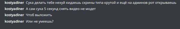 1673006526065.png