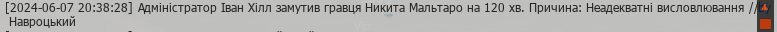 Снимок экрана 2024-06-08 114651.png