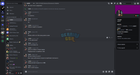 Screenshot 09.06.2024 11_14_01.png
