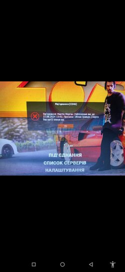 Screenshot_2024-06-09-11-54-44-125_org.telegram.messenger.jpg