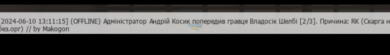 IMG_4083.jpeg