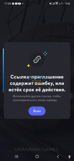 Screenshot_20240613_110559_Discord.jpg