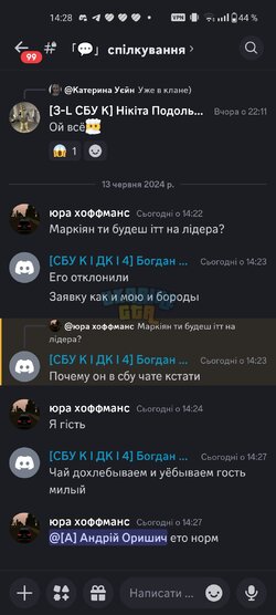 Screenshot_2024-06-13-14-28-04-78_572064f74bd5f9fa804b05334aa4f912.jpg