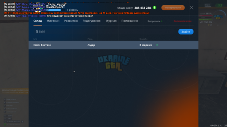 mta-screen_2024-06-13_14-43-23.png