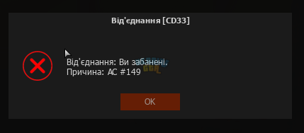 Знімок екрана 2024-06-13 182632.png