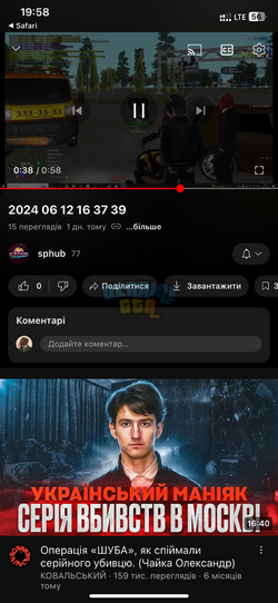 IMG_6429.png