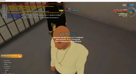 UKRAINE GTA 12.06.2024 23_05_41.png