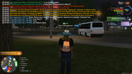 mta-screen_2024-06-14_22-38-22.png