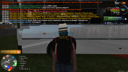 mta-screen_2024-06-14_22-37-29.png