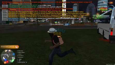 mta-screen_2024-06-14_22-37-23.png