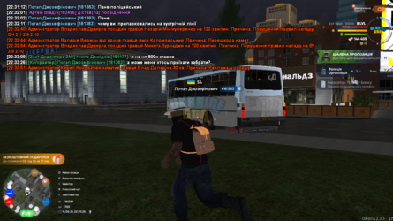 mta-screen_2024-06-14_22-35-27.png