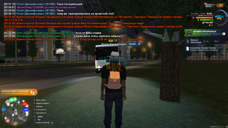 mta-screen_2024-06-14_22-35-23.png
