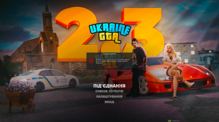 Снимок экрана 2024-06-11 204616.png