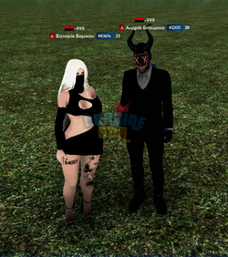 photo_6017167281420877634_x.png