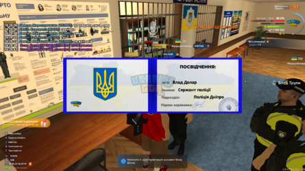 mta-screen_2024-06-18_16-29-49.png