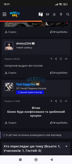 Screenshot_2024-06-18-18-31-11-733_com.android.chrome.jpg