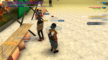 mta-screen_2024-06-19_14-10-47.png