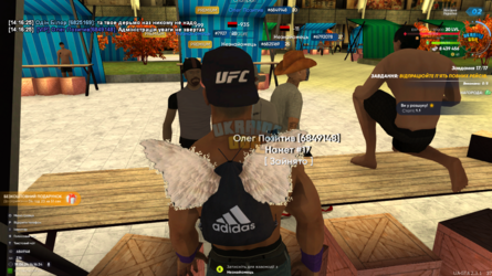 mta-screen_2024-06-19_14-16-34.png