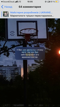 IMG_6913.png
