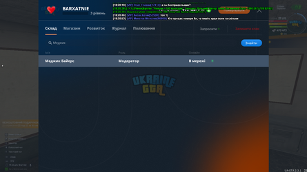 изображение_2024-06-19_182743904.png