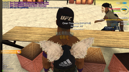 mta-screen_2024-06-19_14-05-05.png