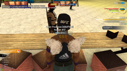 mta-screen_2024-06-19_14-07-08.png