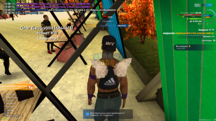 mta-screen_2024-06-19_14-08-17.png