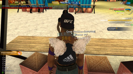 mta-screen_2024-06-19_14-14-59.png