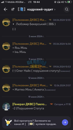 IMG_6943.png