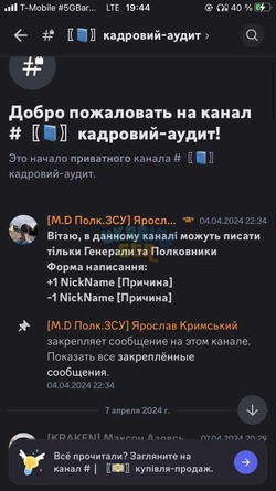 IMG_6942.png