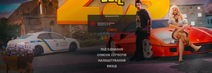 зображення_viber_2024-06-20_13-19-05-430.png